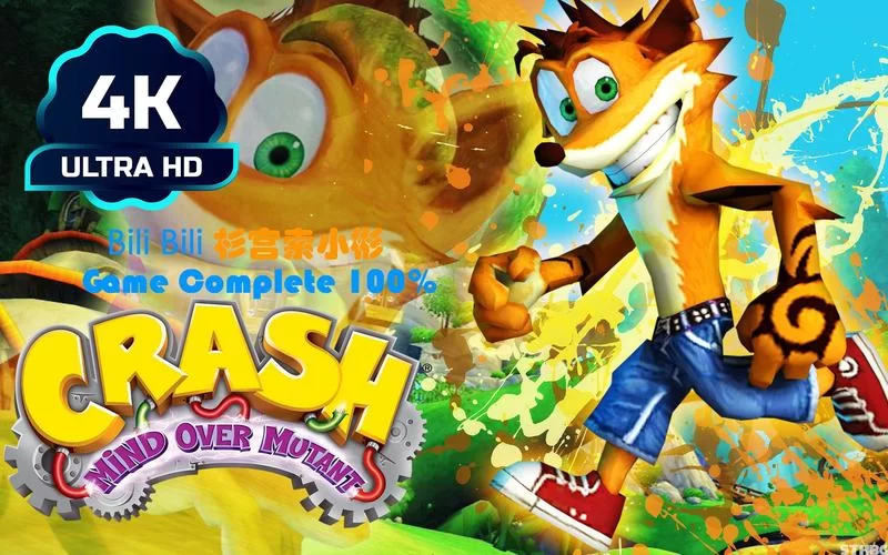 PSP古惑狼游戏合集推荐：童年回忆杀！