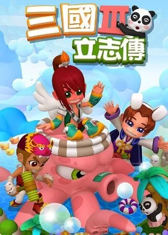 有什么好玩的角色扮演单机游戏推荐？单机RPG游戏合集