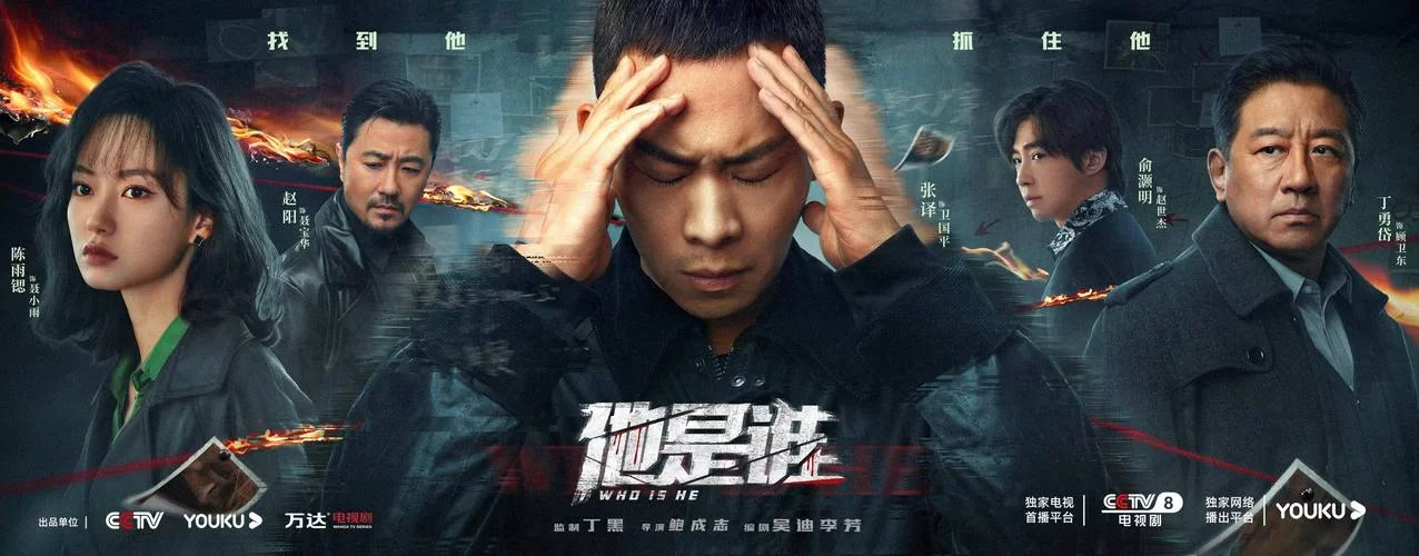 战旗Wolf是谁？他与阿怡代打事件的关联