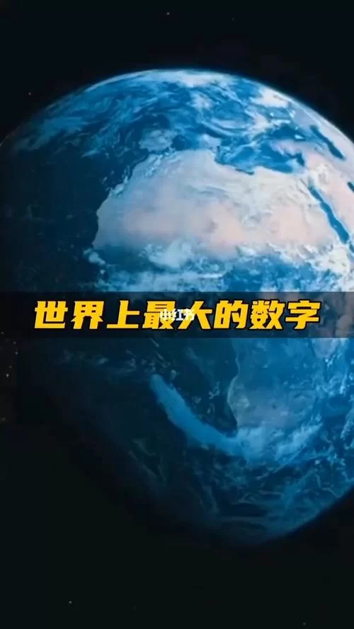你知道吗？世界上最大的猴子居然是它！