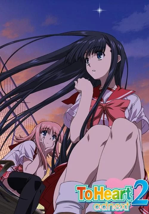 心之彼端：角色养成，转职系统乐趣无穷