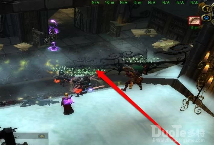 魔兽世界炼金实验室在哪里？通灵学院坐标全攻略！