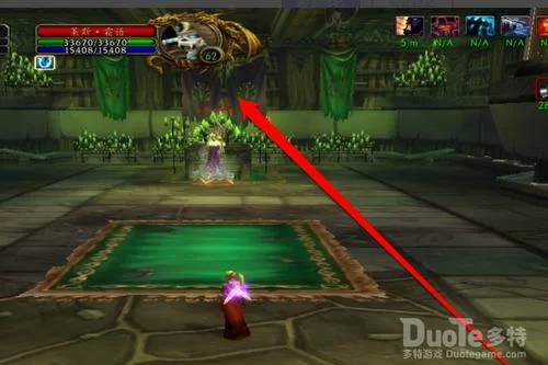 魔兽世界炼金实验室在哪里？通灵学院坐标全攻略！