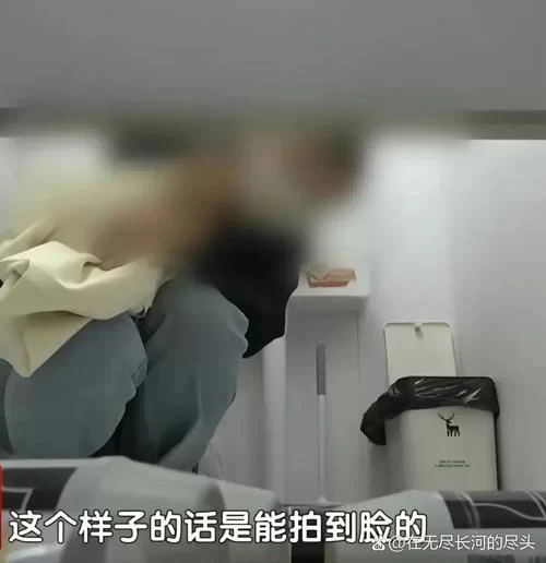 女厕痴汉事件频发！警惕身边的危险，教你如何自保