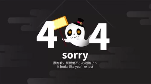 B站服务器崩溃补偿，自动续费怎么办？官方回应