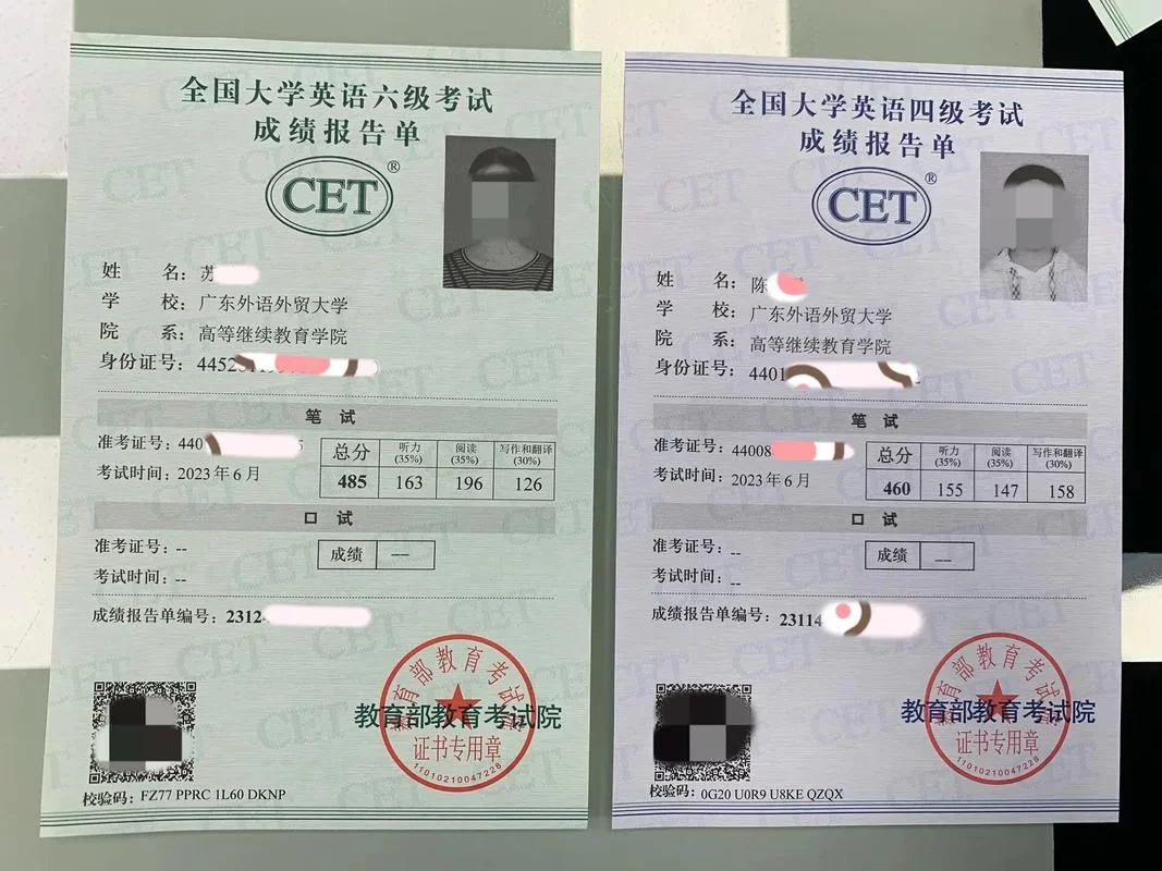 轻松过四级！四级英语听力下载资源推荐