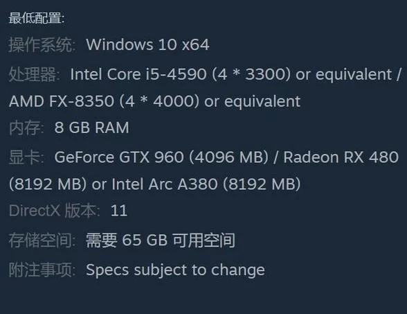 幽灵2发售日期确定了吗?深度分析 幽灵2发售日期确定了吗?深度分析