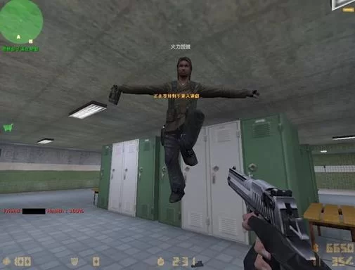 各版本CS单机游戏下载:畅玩经典射击 各版本CS单机游戏下载:畅玩经典射击