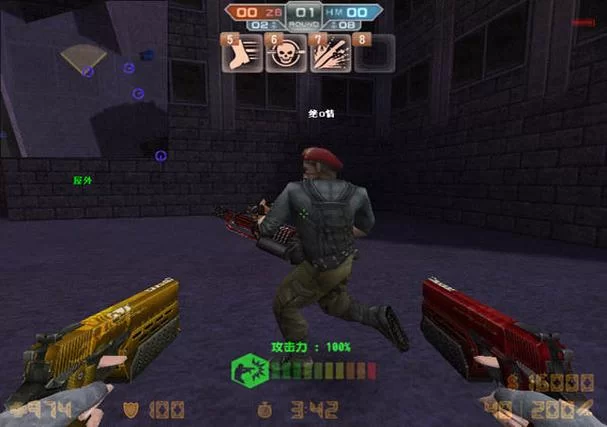 各版本CS单机游戏下载:畅玩经典射击 各版本CS单机游戏下载:畅玩经典射击