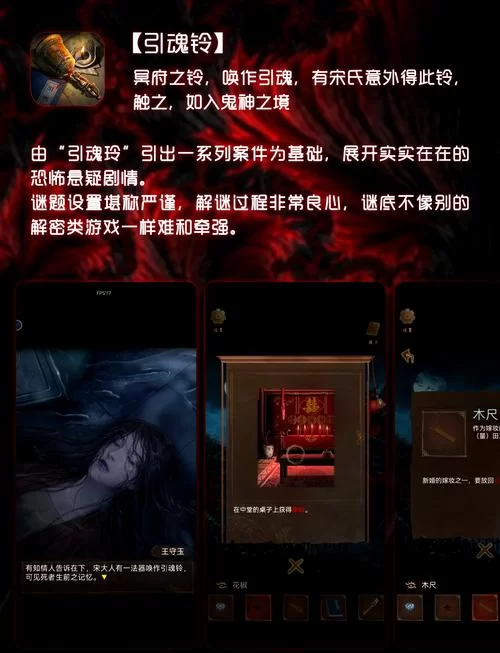 探索恐怖论坛:揭开网络灵异事件的神秘面纱 探索恐怖论坛:揭开网络灵异事件的神秘面纱