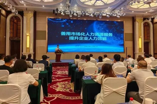 哈密论坛：汇聚哈密人的线上家园，等你加入