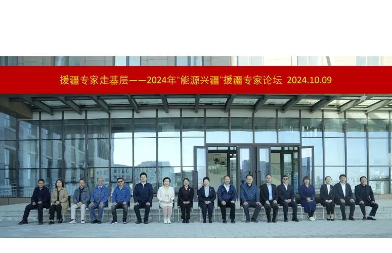 哈密论坛：汇聚哈密人的线上家园，等你加入