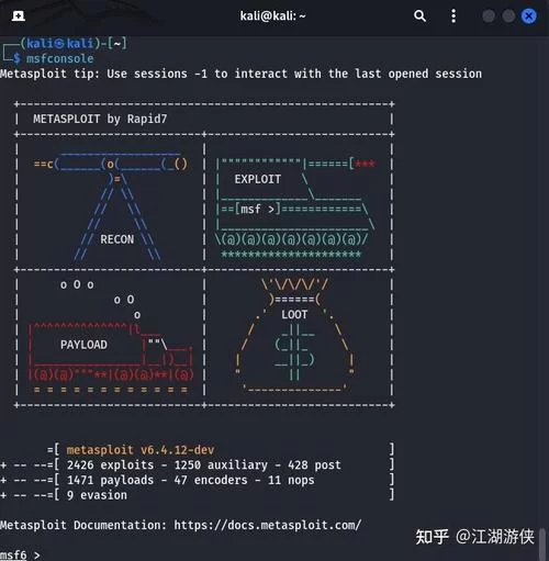 游戏木马是如何入侵的？教你几招有效防范措施。
