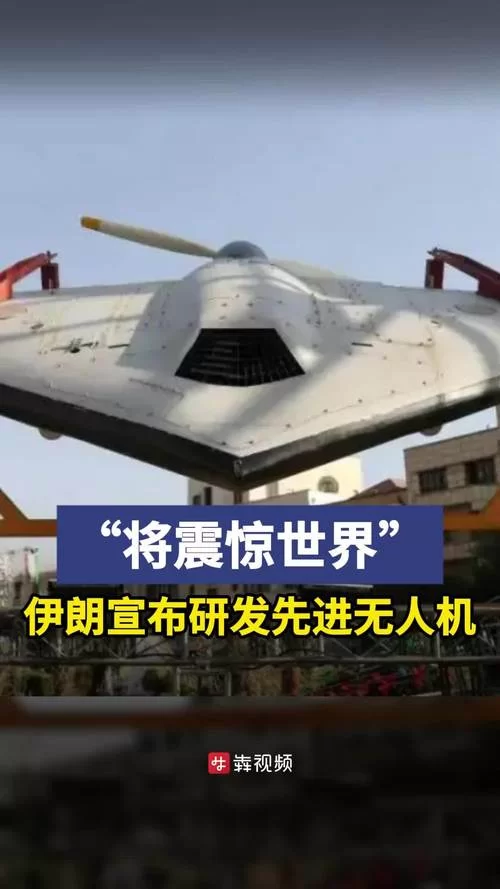 震惊！伊朗第二代空中摩托问世，性能有多强大？