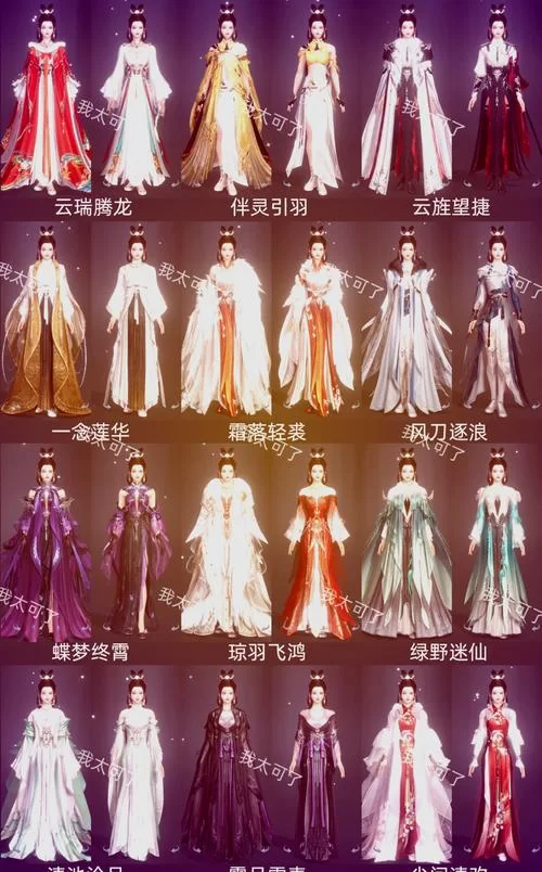 各版本剑网3盒子对比，哪个更适合你？