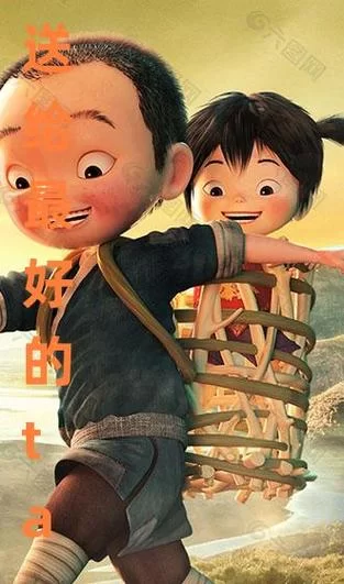 送给最好的她：节日惊喜大放送，让她开心一整天
