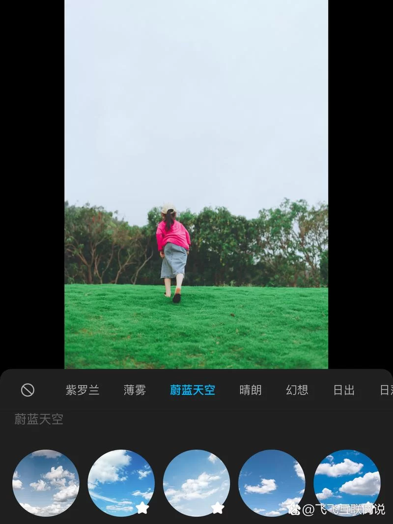 美图秀秀下载，小白也能轻松学会的图片处理软件