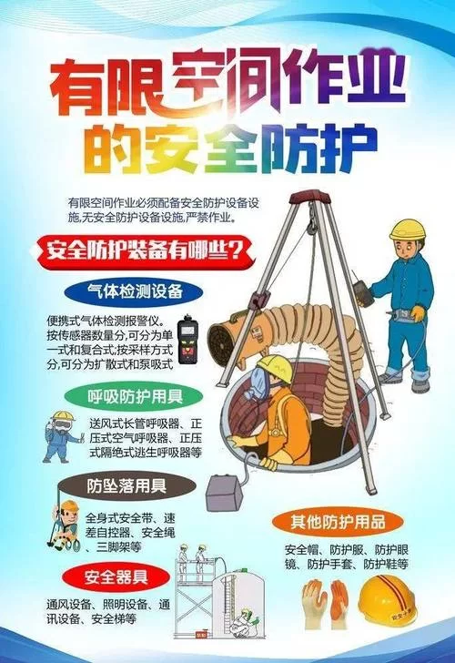 e话通安全隐患及防范措施：如何避免网络诈骗陷阱？
