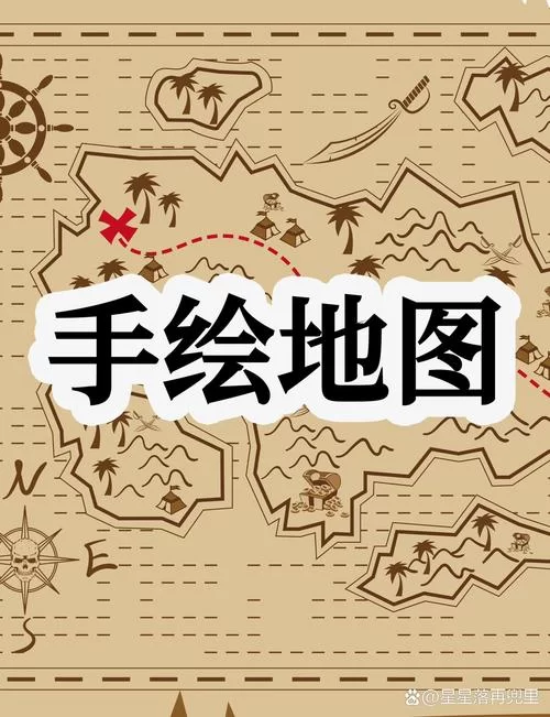 想找一款好用的地图?灵图地图值得推荐吗? 想找一款好用的地图?灵图地图值得推荐吗?