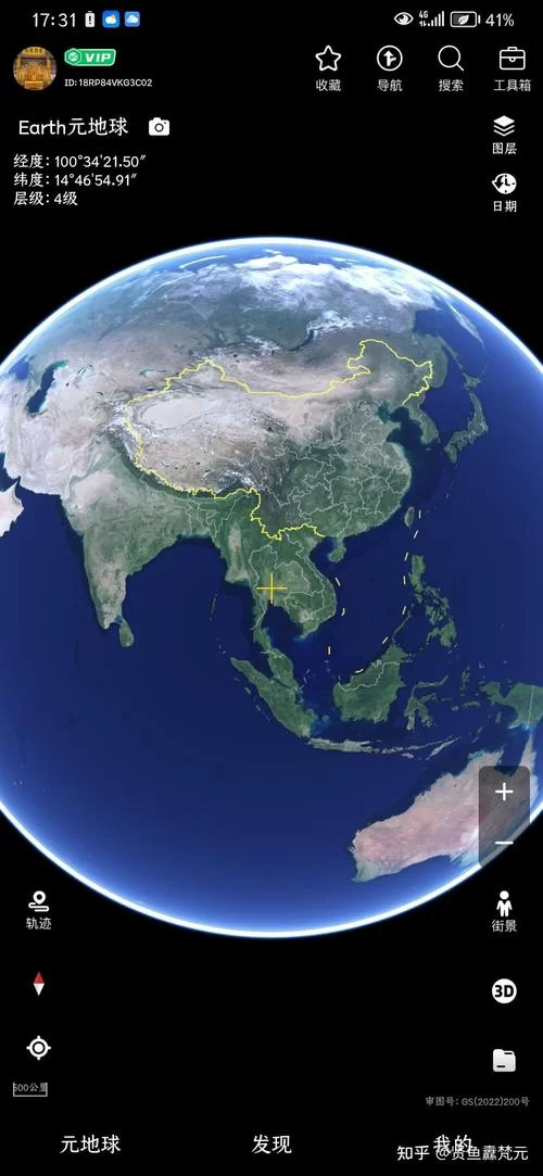 想找一款好用的地图?灵图地图值得推荐吗? 想找一款好用的地图?灵图地图值得推荐吗?