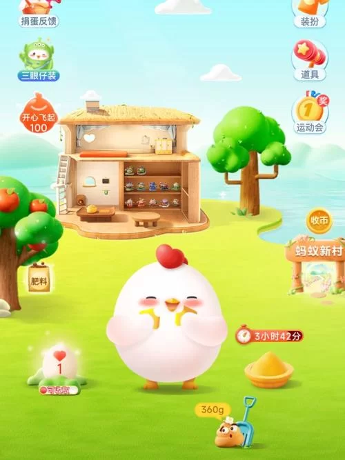 支付宝蚂蚁庄园:古代女士的称呼和生活习惯 支付宝蚂蚁庄园:古代女士的称呼和生活习惯