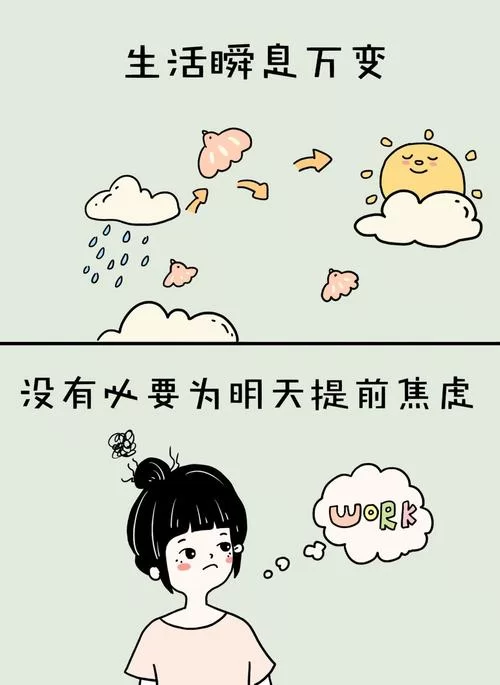 还在为漫画付费烦恼？羞羞漫画无限金币版在线阅读，免费看！