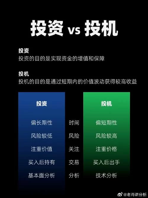 小本投资，高额利润，丝袜花加盟火热招商中