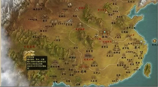 天龙八部世界地图探索攻略：隐藏地点全揭秘！