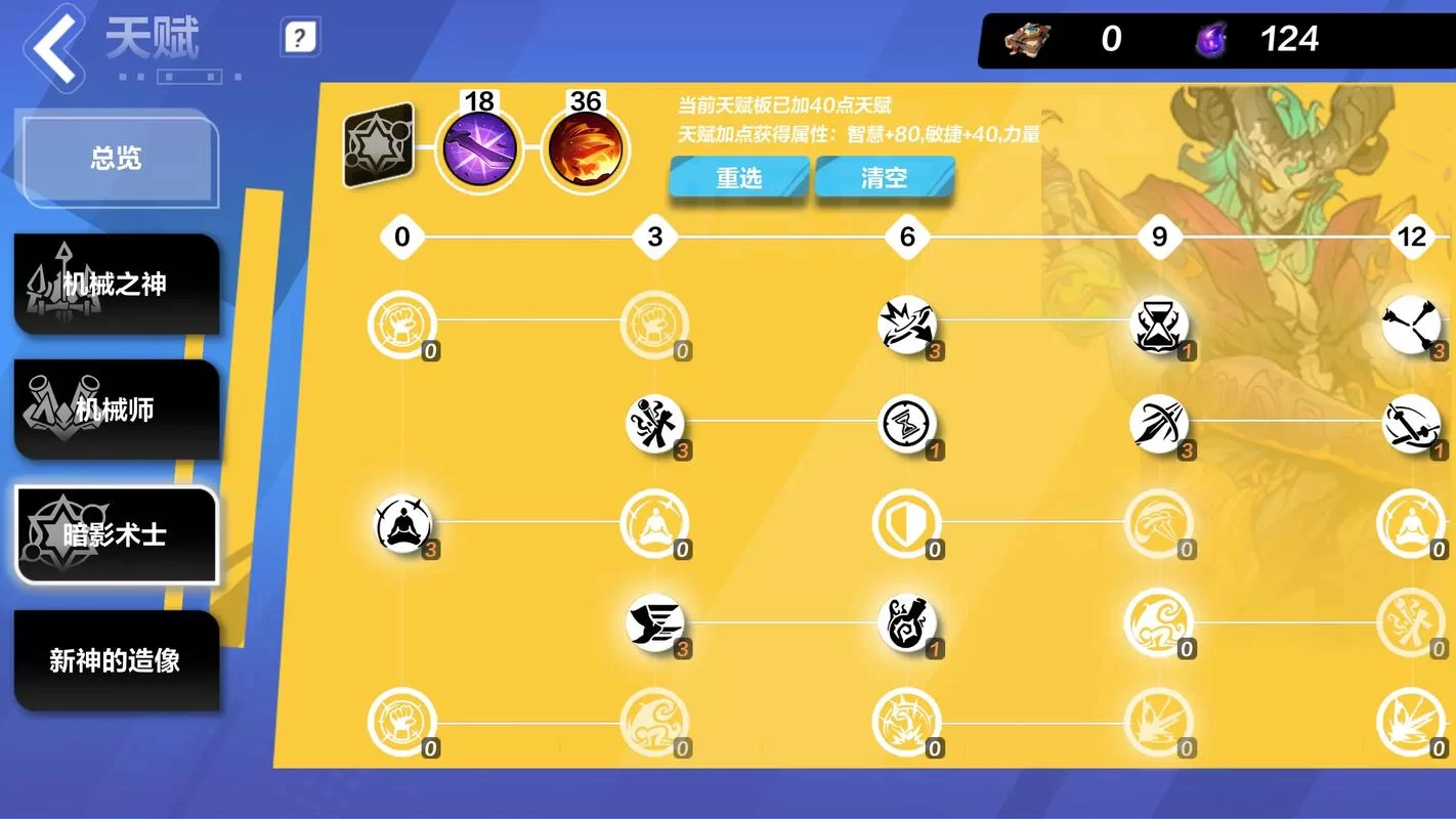 BD版游戏画面提升显著吗？高清蓝光游戏体验评测