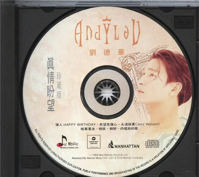 dxddd歌曲下载：丰江舟黄祸高品质音源免费听