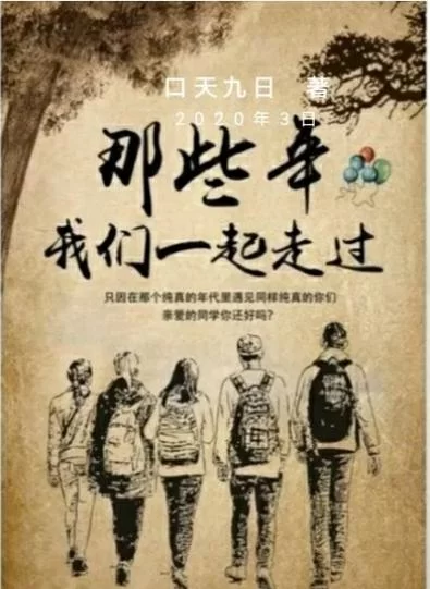那些年我们追过的PS1游戏：经典游戏推荐及回忆
