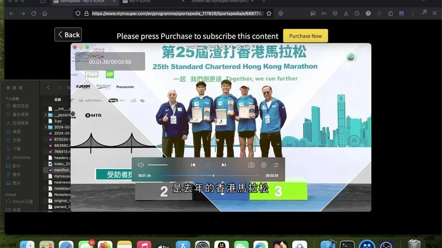 myTV支持哪些设备？兼容性及下载安装教程
