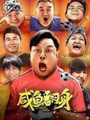 百度360大战落幕：谁是赢家？未来走向如何？