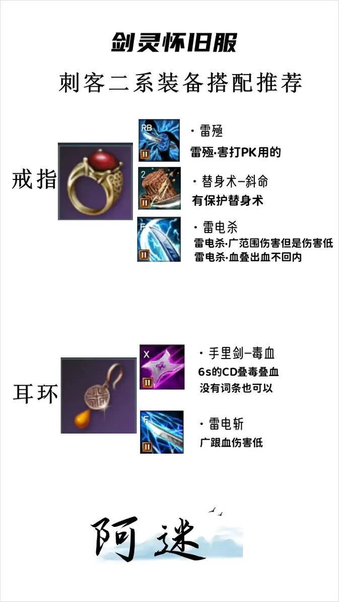想了解剑灵？来剑灵论坛，找到你的游戏答案