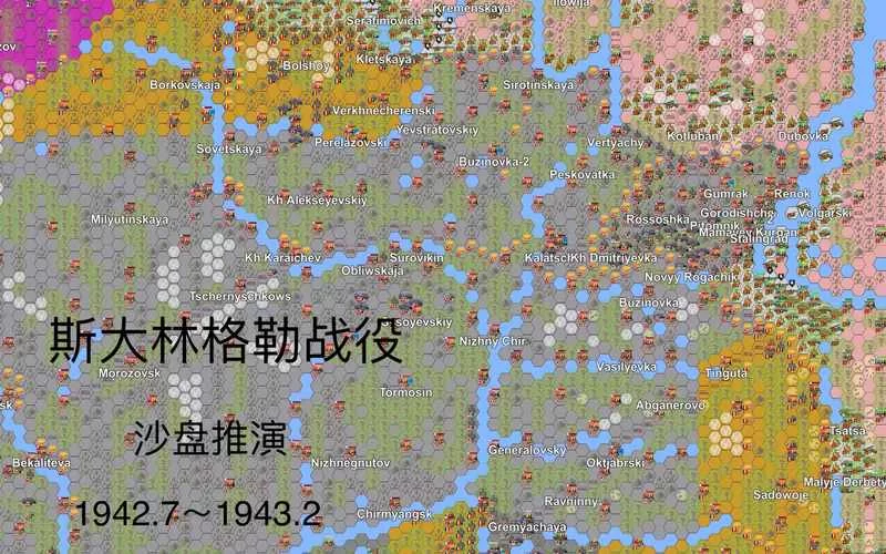 挑战微操地图：你的反应速度够快吗？