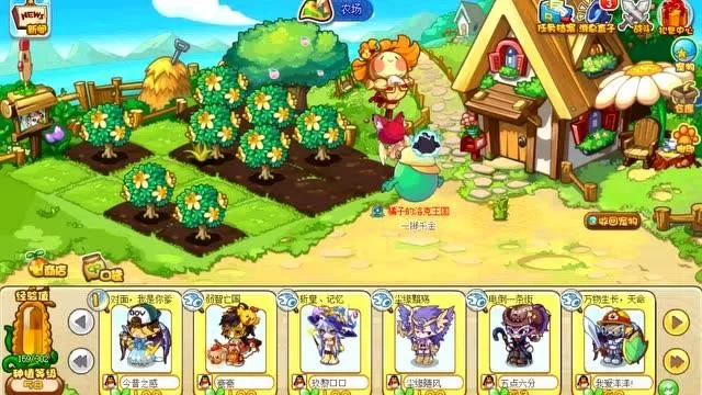 洛克王国斑斑竹获取攻略：轻松获得稀有宠物