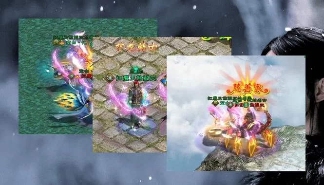 征途私服攻略：最新版本玩法及技巧分享