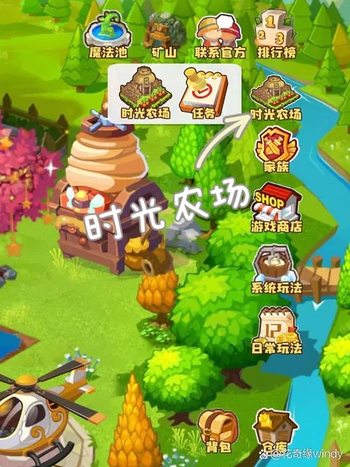 如何玩QQ农场？新手入门指南及技巧详解