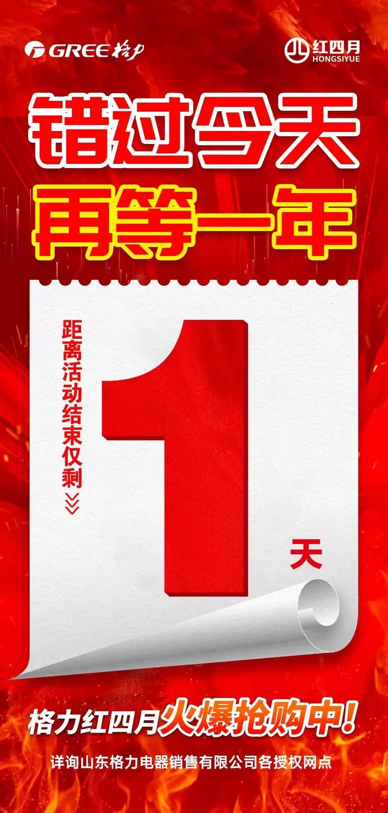 错过等一年！CF回归活动，海量奖励等你拿！