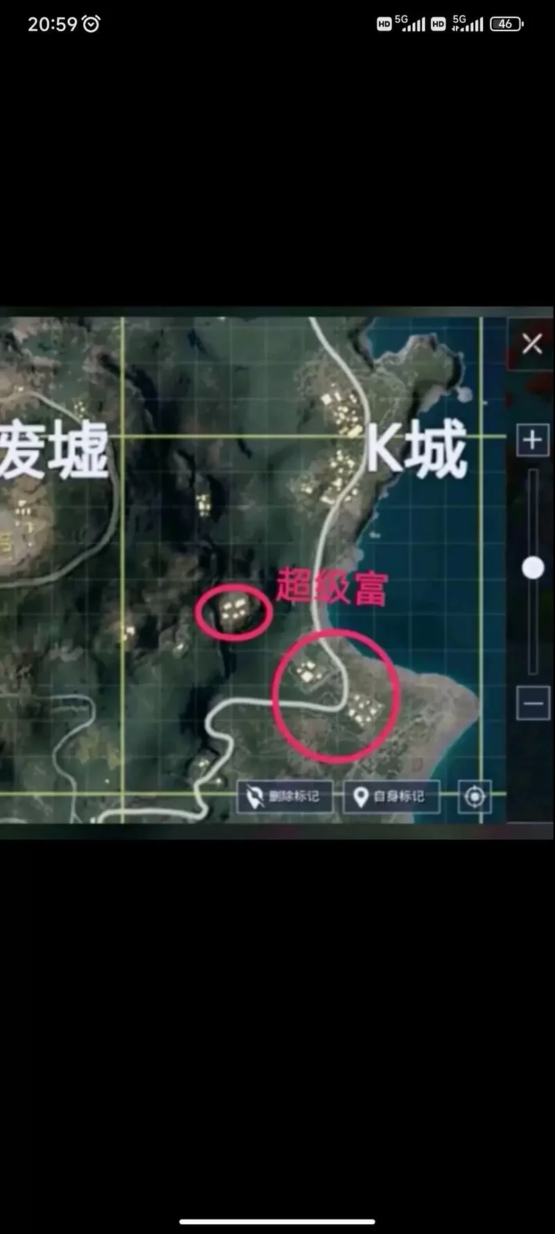 刺激战场信号枪在哪？军事基地必刷新点！