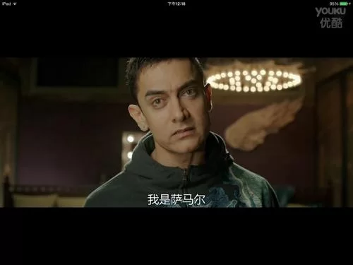 车神3：阿米尔汗主演，让你心跳加速！