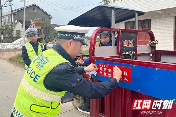 石门开门网：石门县民的线上交流平台