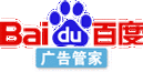 广告管家官方下载：告别烦人广告，轻松下载
