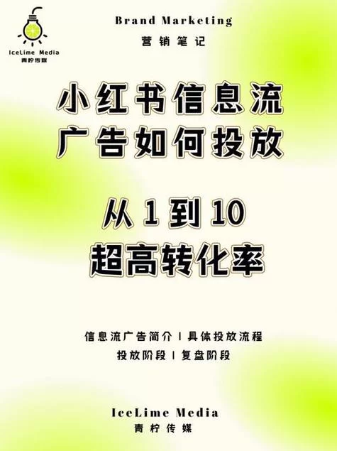 广告管家官方下载：告别烦人广告，轻松下载
