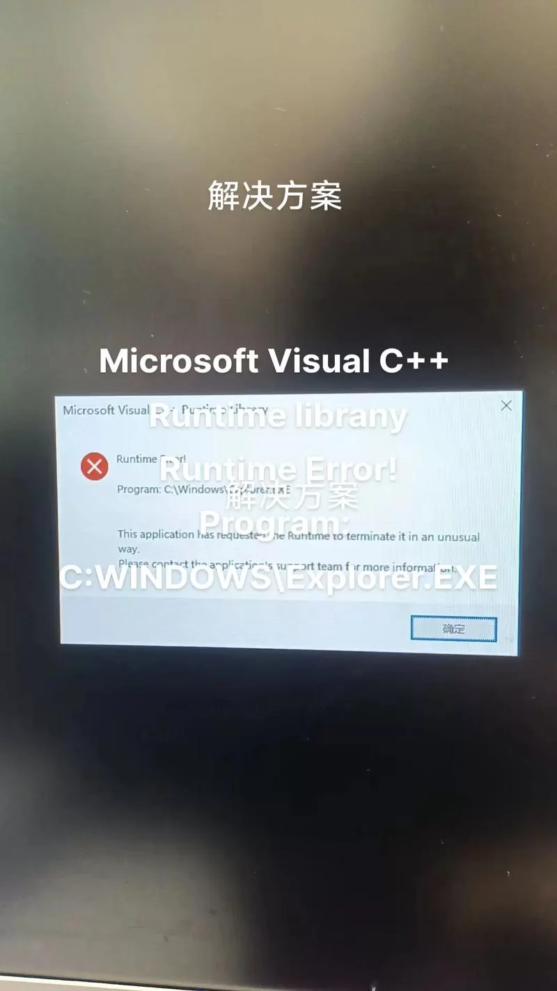 安全可靠Visual Basic 6.0下载：远离病毒威胁