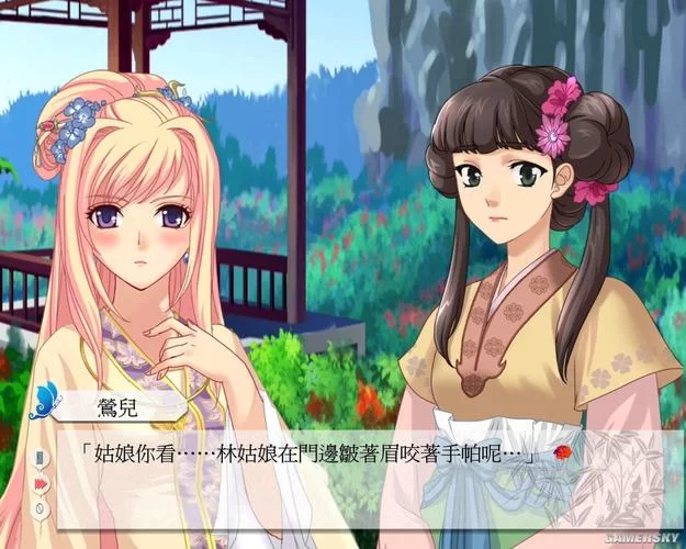 红楼梦游戏下载：体验贾府盛衰，你也能扭转乾坤！