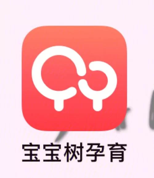 宝宝树孕育：你的孕育好帮手，妈妈们的贴心选择