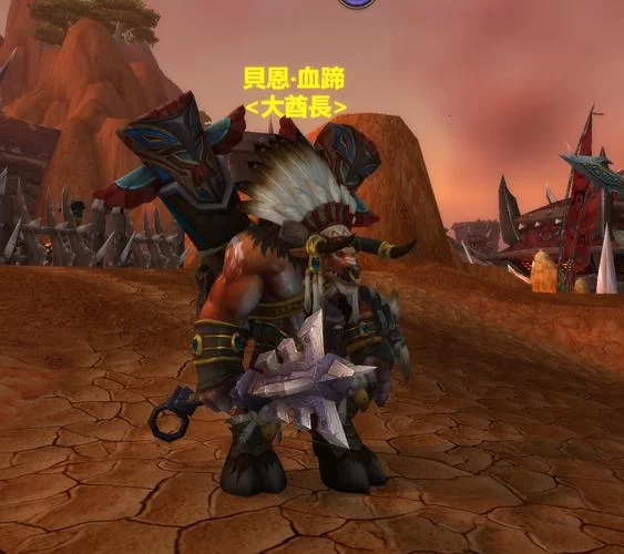 如何找到贝恩血蹄？魔兽世界任务指引