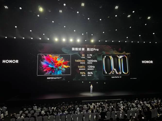 2020苹果发布会全程解读：亮点与槽点分析