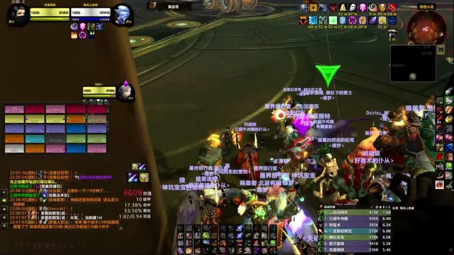 WoW怀旧服：天谴之门任务线全流程图文攻略